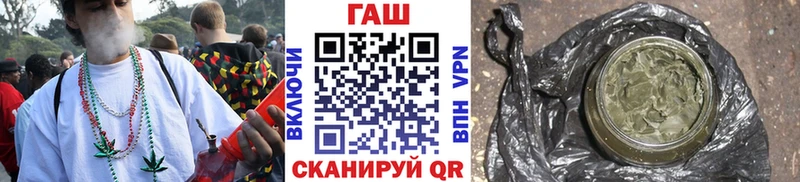 Купить наркотик аптеки Кирсанов Каннабис  Псилоцибиновые грибы  ГАШИШ  Мефедрон  COCAIN 
