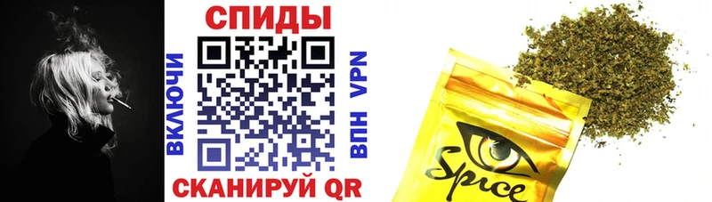 МЕГА онион  Кирсанов  Бутират буратино 