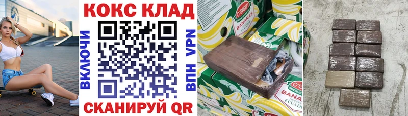 КОКАИН Columbia  Кирсанов 