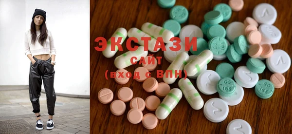 spice Абинск