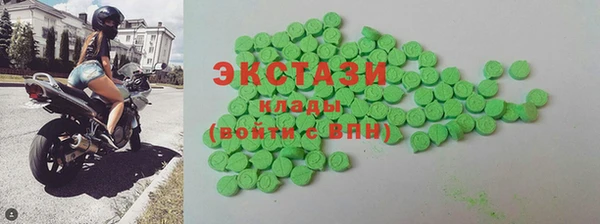 2c-b Алексин