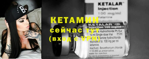 не бодяженный Абдулино