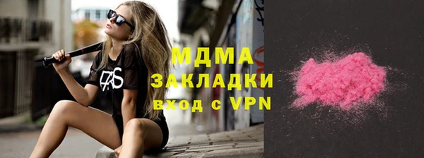 ешки Абаза