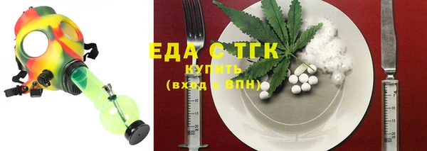 ешки Абаза