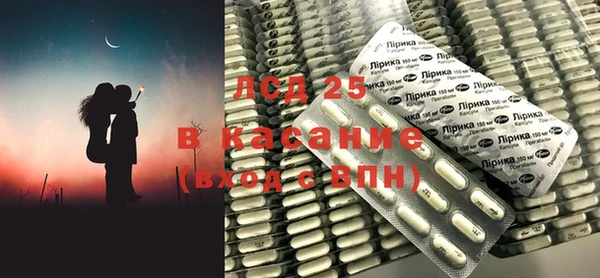 не бодяженный Абдулино