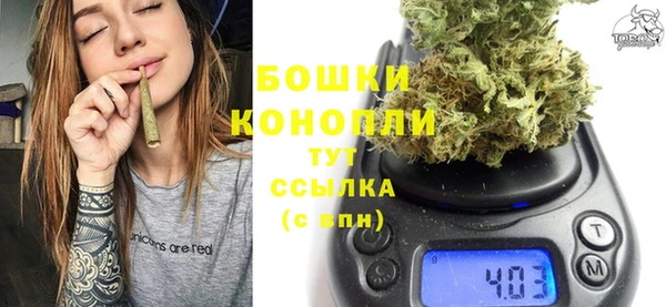 spice Абинск