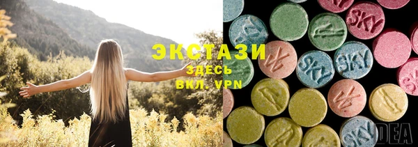 не бодяженный Абдулино