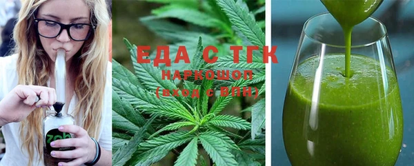 2c-b Алексин
