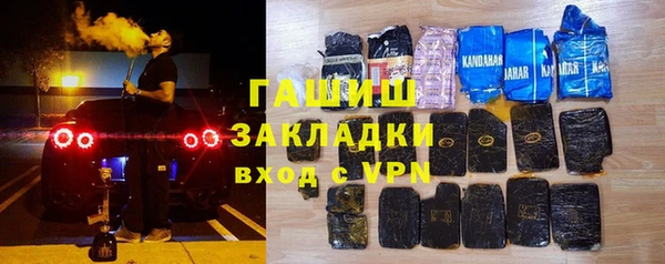 Альфа ПВП Покров