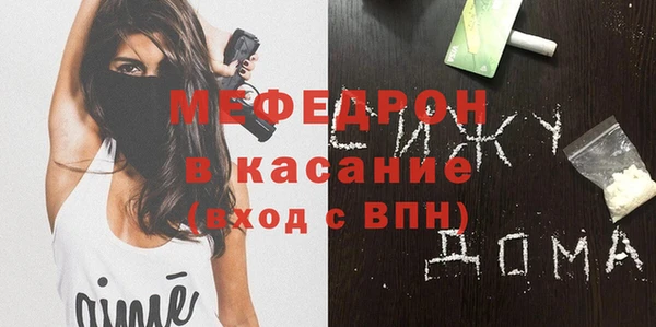 ешки Абаза