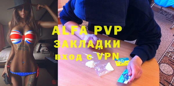 МДПВ Алексеевка