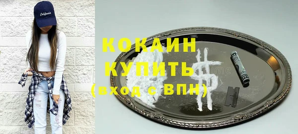 мефедрон VHQ Алзамай