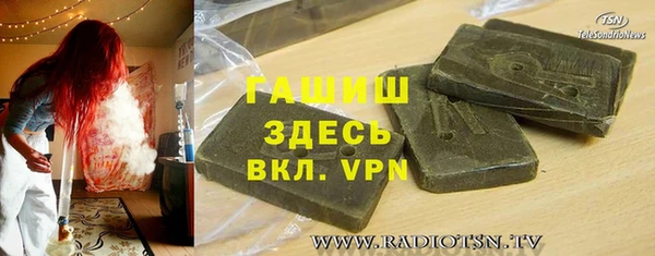 Альфа ПВП Покров