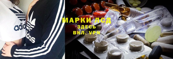 мефедрон VHQ Алзамай