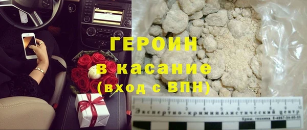 MDMA Покачи