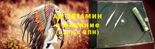 мефедрон VHQ Алзамай