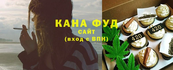 не бодяженный Абдулино