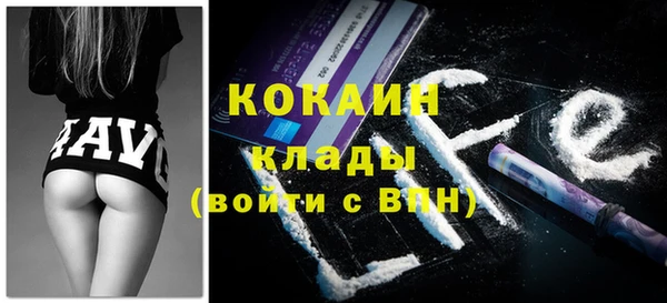 не бодяженный Абдулино