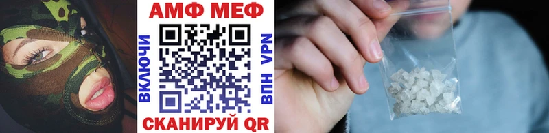 Метамфетамин витя Кирсанов