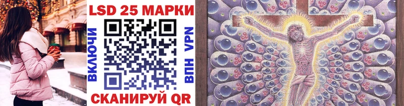 где можно купить   Кирсанов  Марки NBOMe 1,8мг 